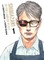 Shimazaki in the Land of Peace 1