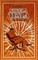 The Autobiography of Nikola Tesla and Other Works