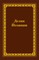 Spanish Braille Bible