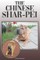 The Chinese Shar-Pei