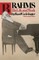 Brahms