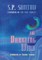 The Darkling Wind