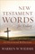 New Testament Words for Today