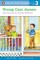 Young Cam Jansen and the Knock, Knock Mystery