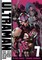Ultraman, Vol. 7, 7