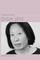 Understanding Gish Jen