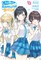 Chitose Is in the Ramune Bottle, Vol. 5 (Manga)