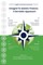 Integral To Islamic Finance