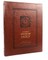 Every Moment Holy, Vol. 2: Death, Grief, & Hope (Pocket Edition)