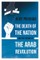 The Death of the Nation and the Future of the Arab Revolution