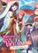 Nakamura, S: Though I Am an Inept Villainess: Tale of the Bu