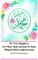 The True Happiness For Mind, Body and Soul In Islam Bilingual Edition English Germany