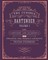 The Curious Bartender Volume 1