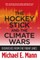 The Hockey Stick and the Climate Wars