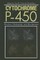 Cytochrome P-450