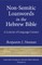 Non-Semitic Loanwords in the Hebrew Bible