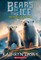 The Quest of the Cubs (Bears of the Ice #1)