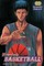 Kuroko's Basketball, Vol. 7, 7