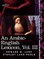 An Arabic-English Lexicon (in Eight Volumes), Vol. III