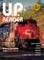 U.P. Reader -- Volume #4