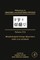 Morphological Image Operators