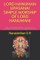 Lord Hanuman Upasana! Simple Worship of Lord Hanuman!: Lord Hanuman Angelic Assistance & Worship! Ganapathy & Hanuman Pooja!