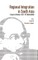Regional Integration in South Asia
