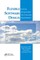Flexible Software Design