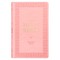 KJV Holy Bible, Giant Print Standard Size Faux Leather Red Letter Edition - Ribbon Marker, King James Version, Pink