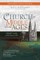The Church and the Middle Ages (1000-1378)