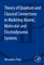 Theory of Quantum and Classical Connections in Modeling Atomic, Molecular and Electrodynamical Systems