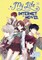 My Life as an Internet Novel Vol. 1