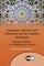 Language, Identity and Education on the Arabian Peninsula