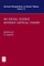 No Social Science Without Critical Theory