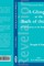 A Glimpse at the back of the Book