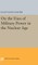 On the Uses of Military Power in the Nuclear Age