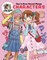 How to Draw Kawaii Manga Characters