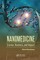 Nanomedicine