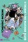 The Tatami Time Machine Blues