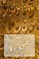 Immediate God Protection of Self and Family Universal Symbols Art