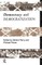 Democracy and Democratization