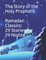 The Story of the Holy Prophets