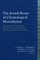 The Jewish Roots of Christological Monotheism