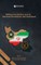 Military Institution in Iran Between Revolution and Statehood