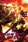 The Saga of Tanya the Evil, Vol. 17 (Manga)
