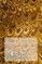The Seven Seals of Light Art VI