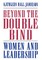 Beyond the Double Bind
