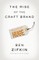 The Rise Of The Craft Brand