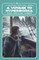 A Voyage to Hyperborea