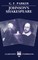 Johnson's Shakespeare